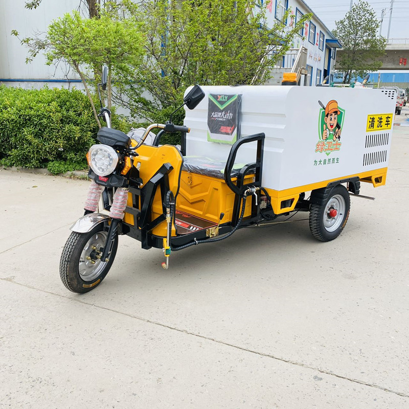 张掖电动三轮高压清洗车CX700B（铁镀锌箱体）